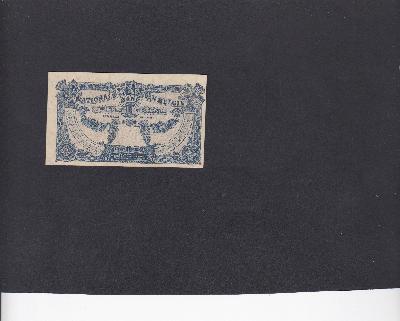 Beschrijving achterzijde: 